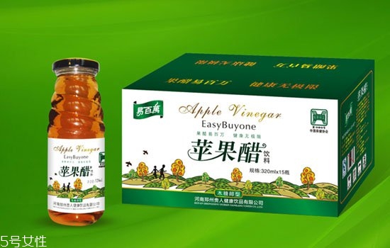 什么時(shí)候點(diǎn)痣最好？蘋果醋可以去痣