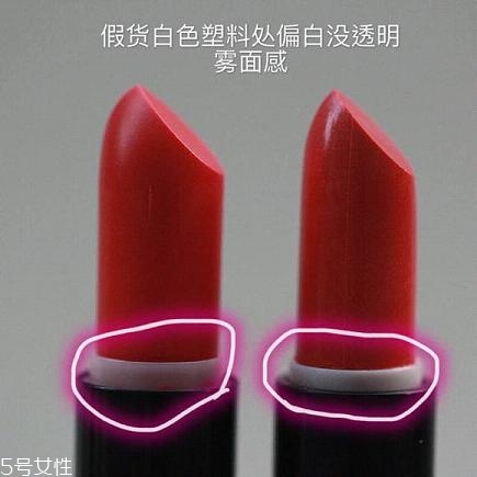 kiko9系哪個(gè)顏色好看最火？kiko9系口紅真假辨別方法