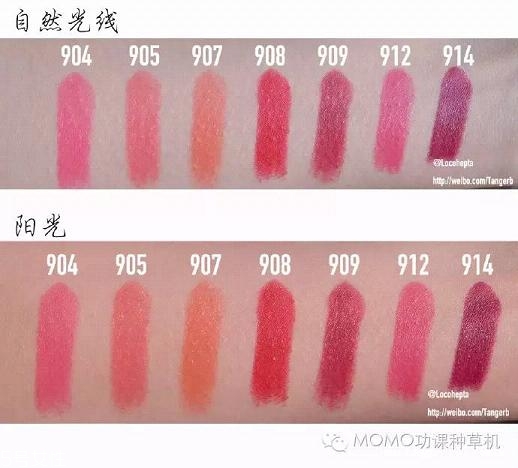 kiko9系哪個(gè)顏色好看最火？kiko9系口紅真假辨別方法