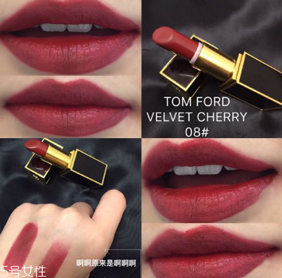 姨媽色口紅什么牌子最好？秋冬流行色