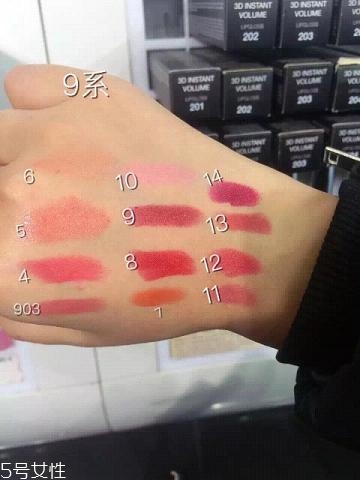 kiko9系哪個(gè)顏色好看最火？kiko9系口紅真假辨別方法