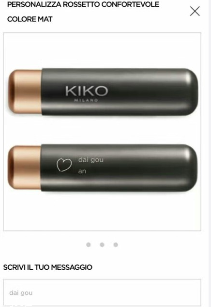 kiko愛(ài)心口紅好用嗎？kiko官網(wǎng)刻字教程