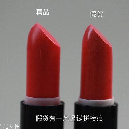 kiko9系哪個(gè)顏色好看最火？kiko9系口紅真假辨別方法