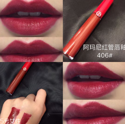 姨媽色口紅什么牌子最好？秋冬流行色