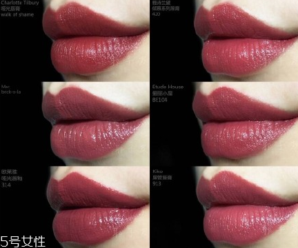 kiko917可以替代ysl黑管407唇釉嗎？平價(jià)替代版