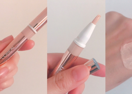 遮瑕筆和遮瑕液哪個(gè)好？不止是質(zhì)地的區(qū)別