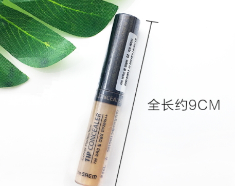 遮瑕筆和遮瑕液哪個(gè)好？不止是質(zhì)地的區(qū)別