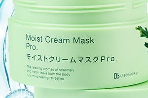 bb laboratories復(fù)活草面膜要洗嗎？要敷完這些時(shí)間