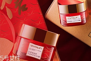 歐萊雅2018新春限量禮盒多少錢？日霜眼霜超實惠