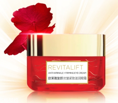 歐萊雅2018新春限量禮盒多少錢？日霜眼霜超實惠