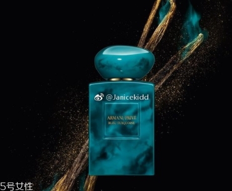 armani prive香水多少錢(qián)？阿瑪尼貴族香水系列