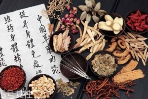 草藥就是中藥嗎？一個(gè)是前世一個(gè)是今生