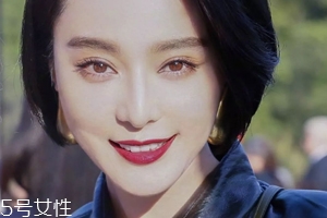 2018開(kāi)年爆款色莓果紫，怎么涂更美？