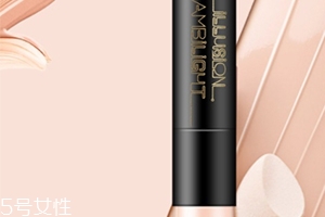 遮瑕液可以帶上飛機(jī)嗎？液體化妝品有規(guī)定