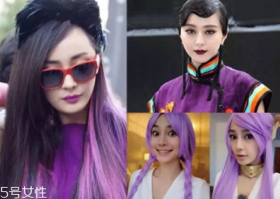 2018開(kāi)年爆款色莓果紫，怎么涂更美？