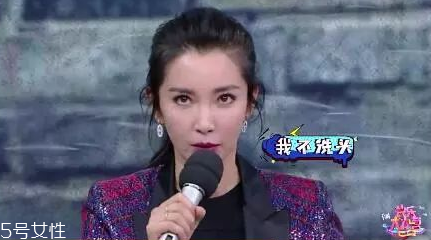 李冰冰自爆常常不洗頭，不洗頭有什么危害？