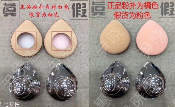 perfect skin雪花磁石氣墊真假 不是雪花秀卻如此火爆 perfect skin雪花磁石氣墊真假 不是雪花秀卻如此火爆