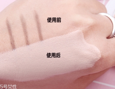 perfect skin雪花磁石氣墊孕婦可以用嗎？