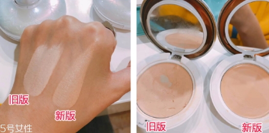 perfect skin雪花磁石氣墊孕婦可以用嗎？