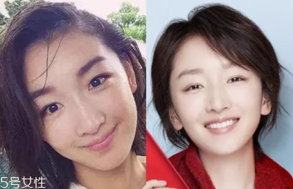 眉型為什么很奇怪？眉頭沒畫好