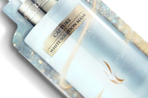 ahc玻尿酸亮白煥顏修復(fù)面膜怎么樣？美白保濕雙功效