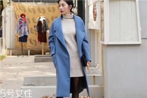 藍色大衣里面搭配什么？這樣穿更優(yōu)雅