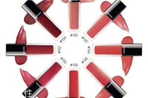 香奈兒唇釉西柚色是幾號？香奈兒炫亮魅力印記唇釉