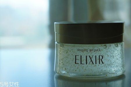 怡麗絲爾睡眠面膜孕婦可以用嗎？