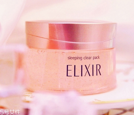 怡麗絲爾睡眠面膜要洗嗎？膠原蛋白睡出來