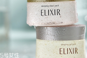 怡麗絲爾睡眠面膜哪款好？保濕美白抹茶款pk