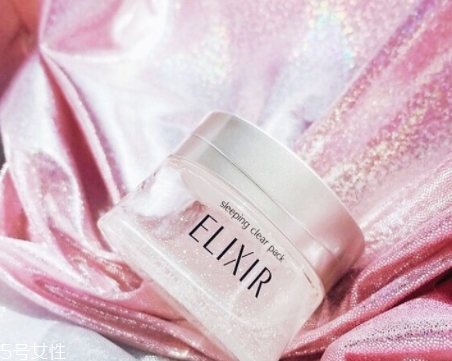 怡麗絲爾美白睡眠面膜怎么用？粉色系列美白能力max