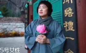 佛系學(xué)生怎么治？多點(diǎn)幽默多點(diǎn)愛