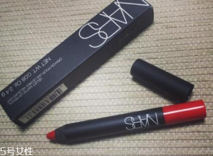 nars和ysl哪個(gè)好用？nars唇筆也很好用