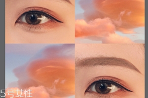 2018橘色通勤妝怎么畫？精神煥發(fā)的職場(chǎng)妝化法