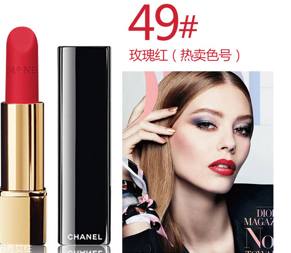 香奈兒口紅哪款好？顯白色號(hào)推薦