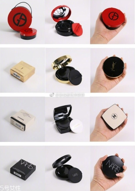 阿瑪尼 香奈兒 nars ysl哪個品牌氣墊粉底好？