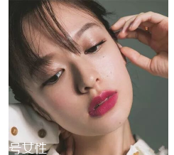 2018開(kāi)年爆款色莓果紫，怎么涂更美？