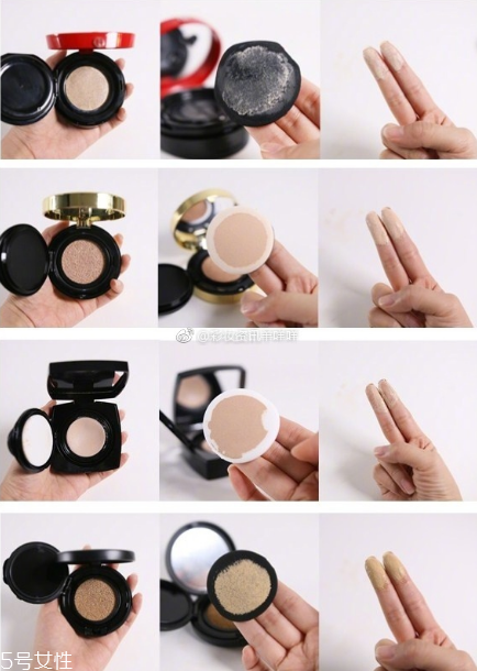 阿瑪尼 香奈兒 nars ysl哪個品牌氣墊粉底好？