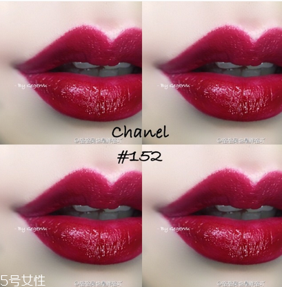 香奈兒炫亮魅力印記唇釉哪個(gè)色號(hào)好看？質(zhì)感超棒