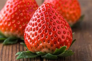 草莓為什么是完美水果？吃草莓不發(fā)胖