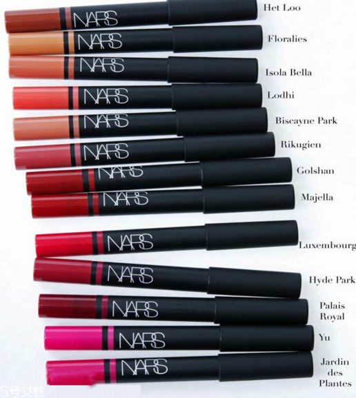 nars和ysl哪個(gè)好用？nars唇筆也很好用