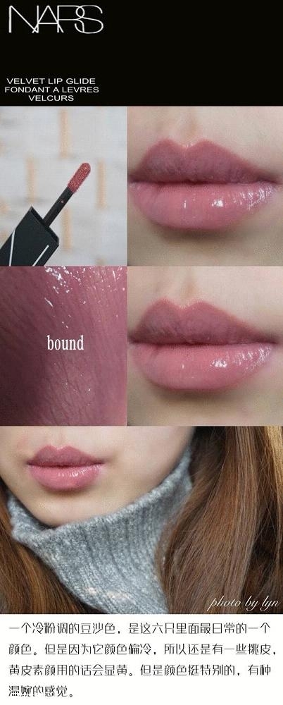 nars熱門口紅色號及試色分享 總有一支戳中你的心 nars熱門口紅色號及試色分享 總有一支戳中你的心