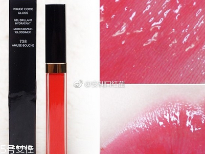 香奈兒唇釉738好看嗎？香奈兒唇釉738試色