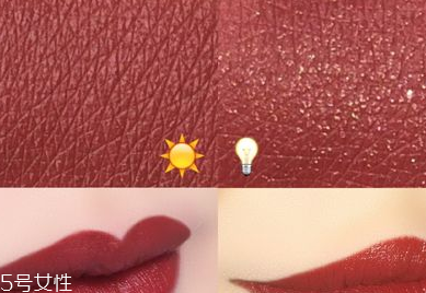 nars黑管口紅試色大全 nars口紅真假辨別方法 nars黑管口紅試色大全 nars口紅真假辨別方法