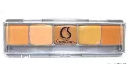 2018遮瑕盤哪個牌子好？我推薦這十款網(wǎng)紅遮瑕盤