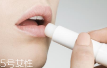 潤(rùn)唇膏怎么保持衛(wèi)生？用前先洗手洗臉