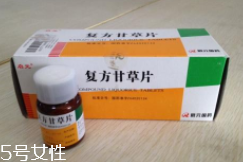 甘草片能連續(xù)吃嗎？不能超1周