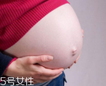 懷孕影響記憶力嗎？懷孕變傻有依據(jù)