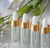 安瓶是從哪里來的？本是醫(yī)學(xué)概念