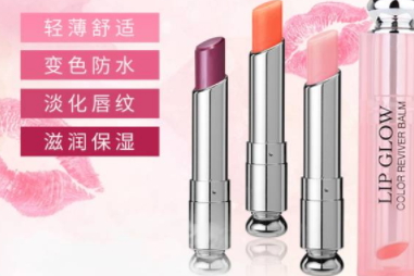 紀梵希和迪奧哪個大牌？適合自己的最重要